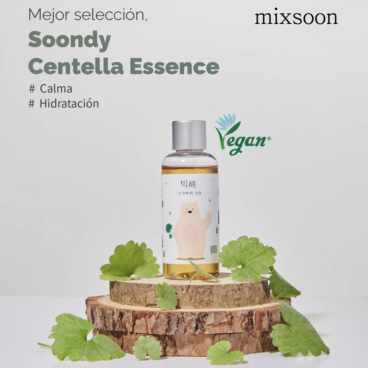 MIXSOON - Soondy Centella Asiatica Essence 100mL