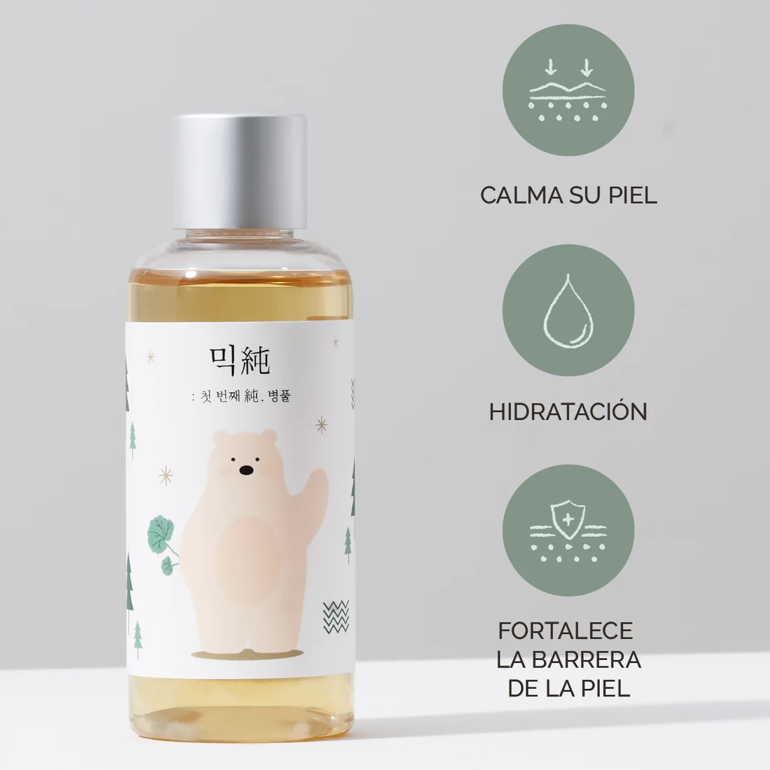 MIXSOON - Soondy Centella Asiatica Essence 100mL